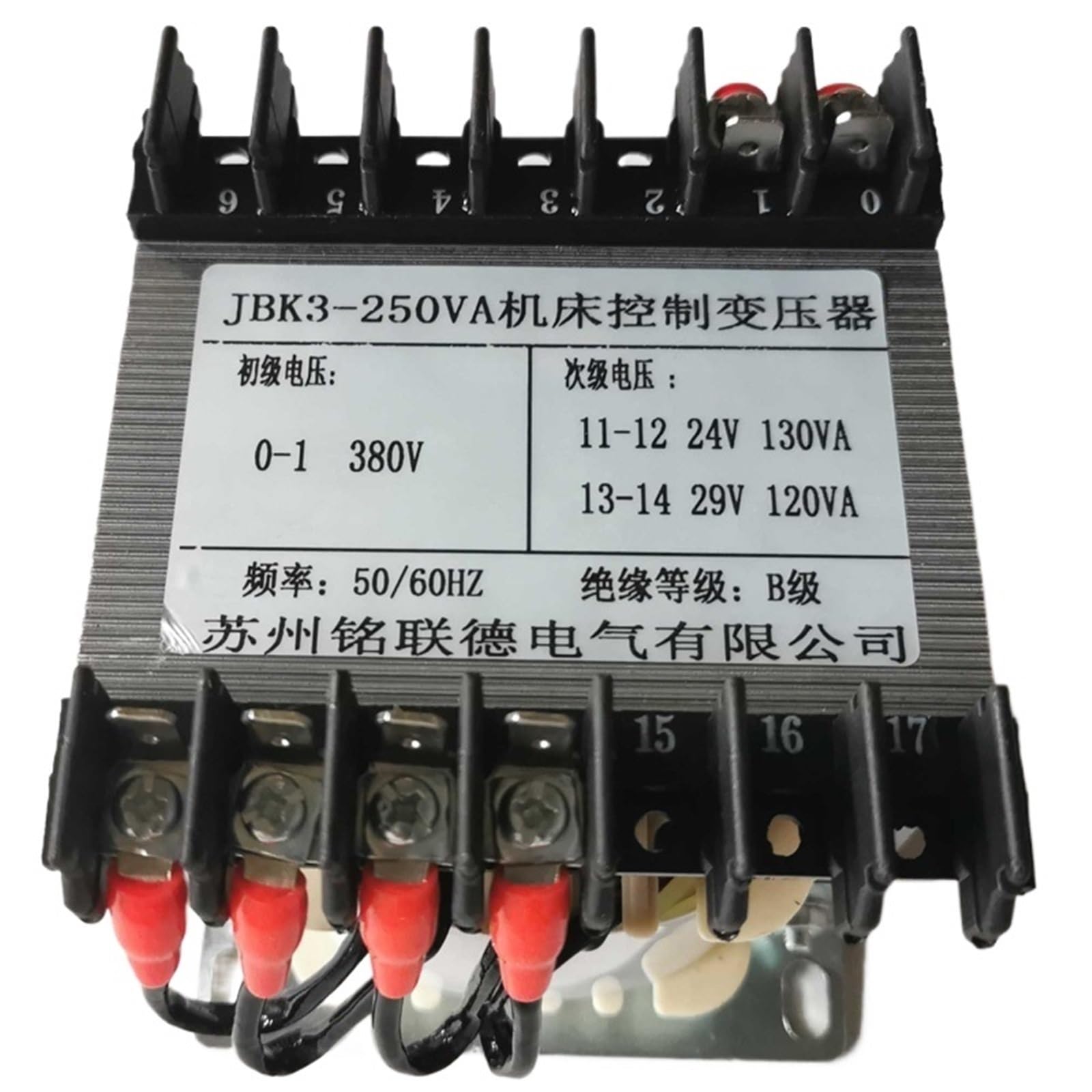 0P7BR328B Shearing Machine Transformer jbk3-250VA Tool Control 380V Variable 24V29V220V6V