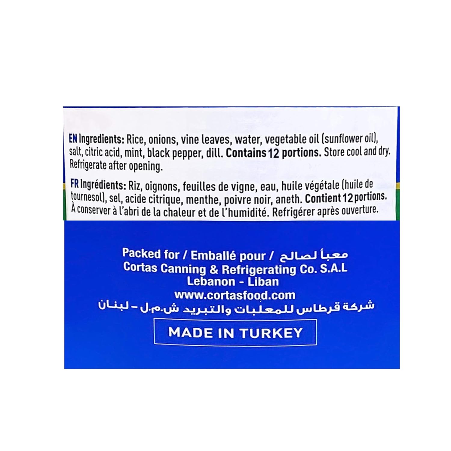 Cortas - Stuffed Grape Leaves (4 PACK), 400g / 14oz each