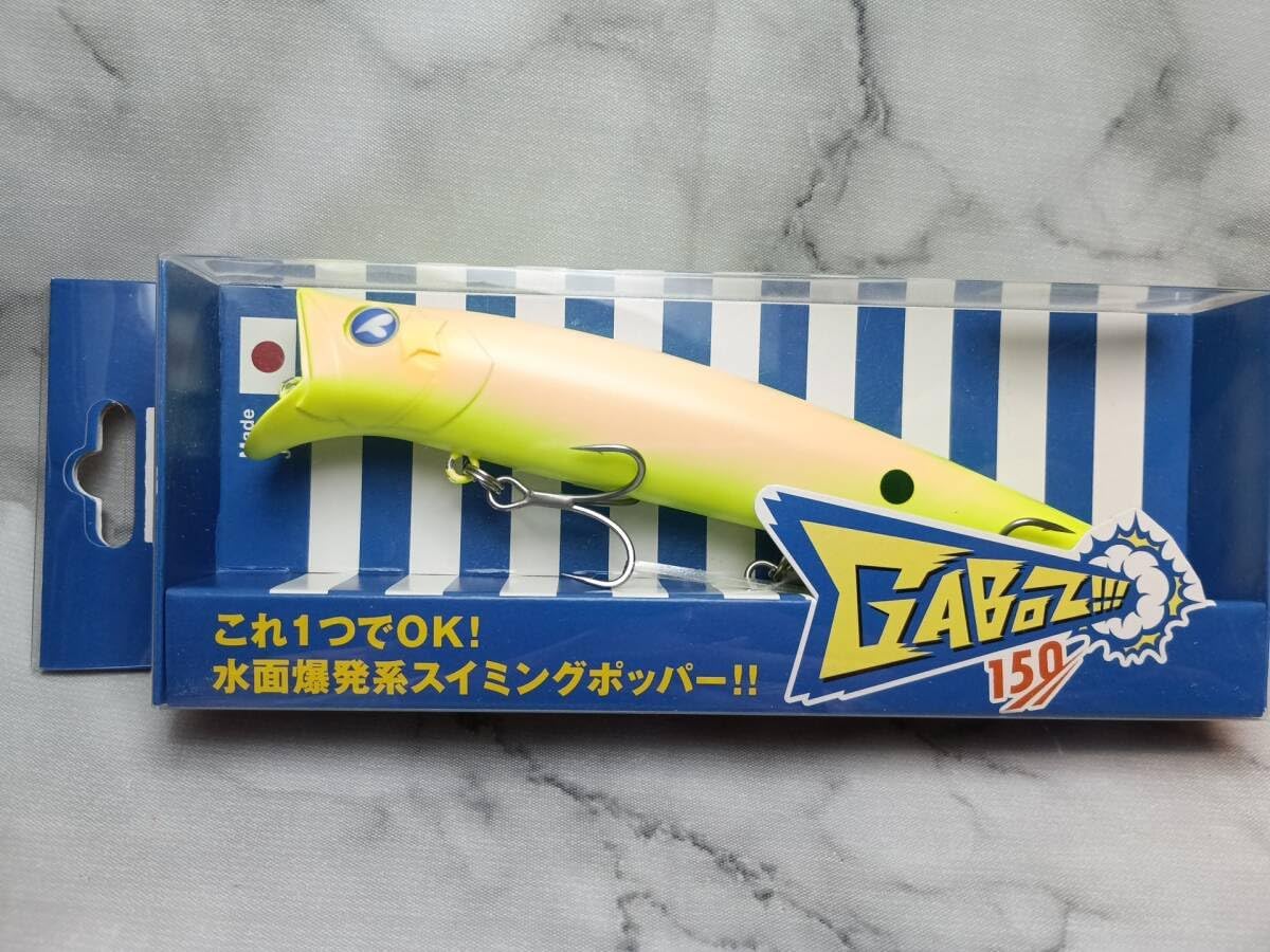 ガボッツ150 ガボッツ ブルーブルー Blue Blue ガボッツ!!! 150 Gaboz
