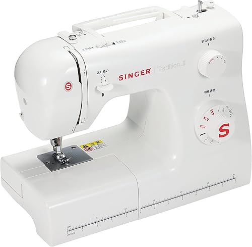 Miniatura 6 de Máquina de coser eléctrica SINGER (tipo controlador de pie) Tradición II SN-521