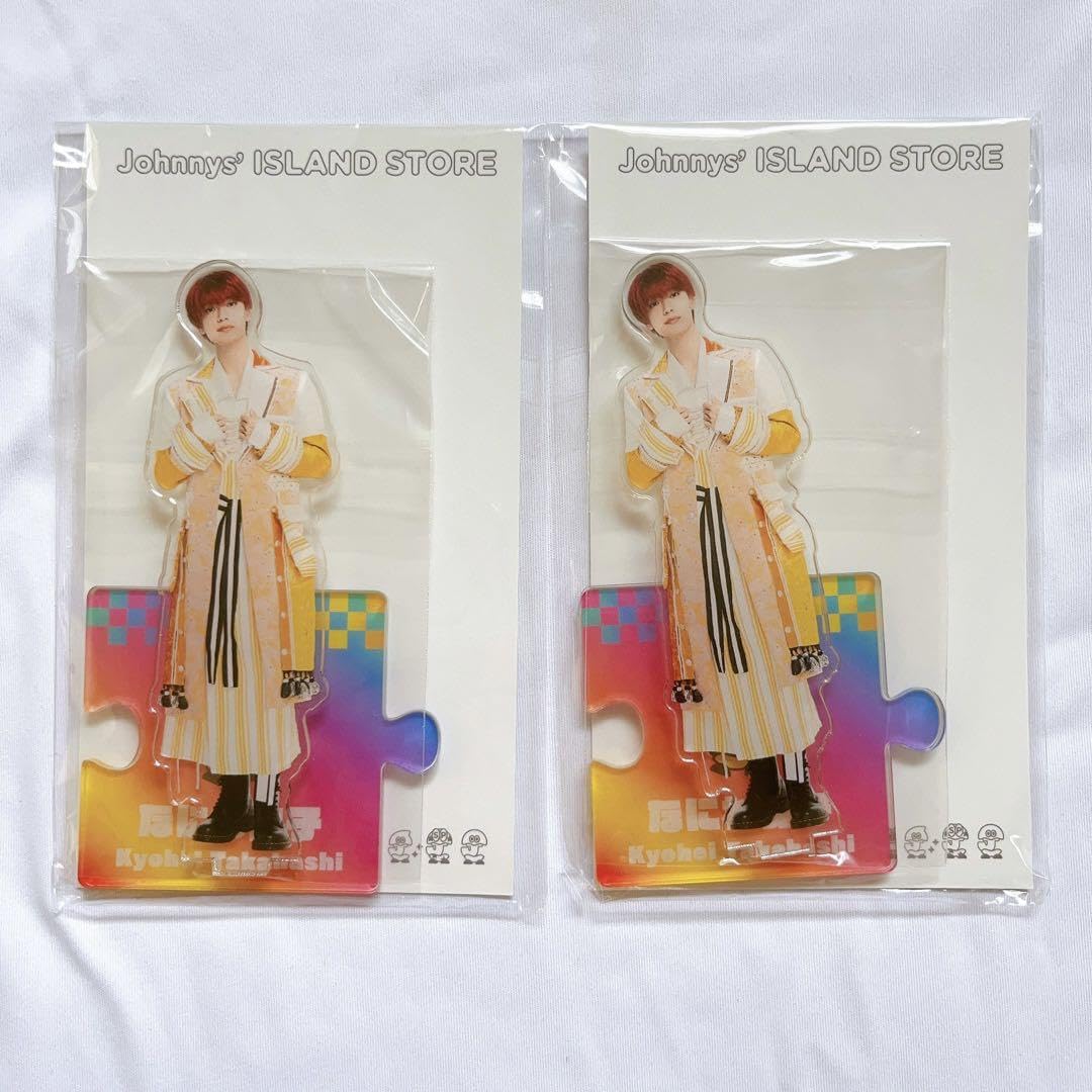 Amazon.co.jp: なにわ男子 高橋恭平 アクスタ 21年夏 : おもちゃ