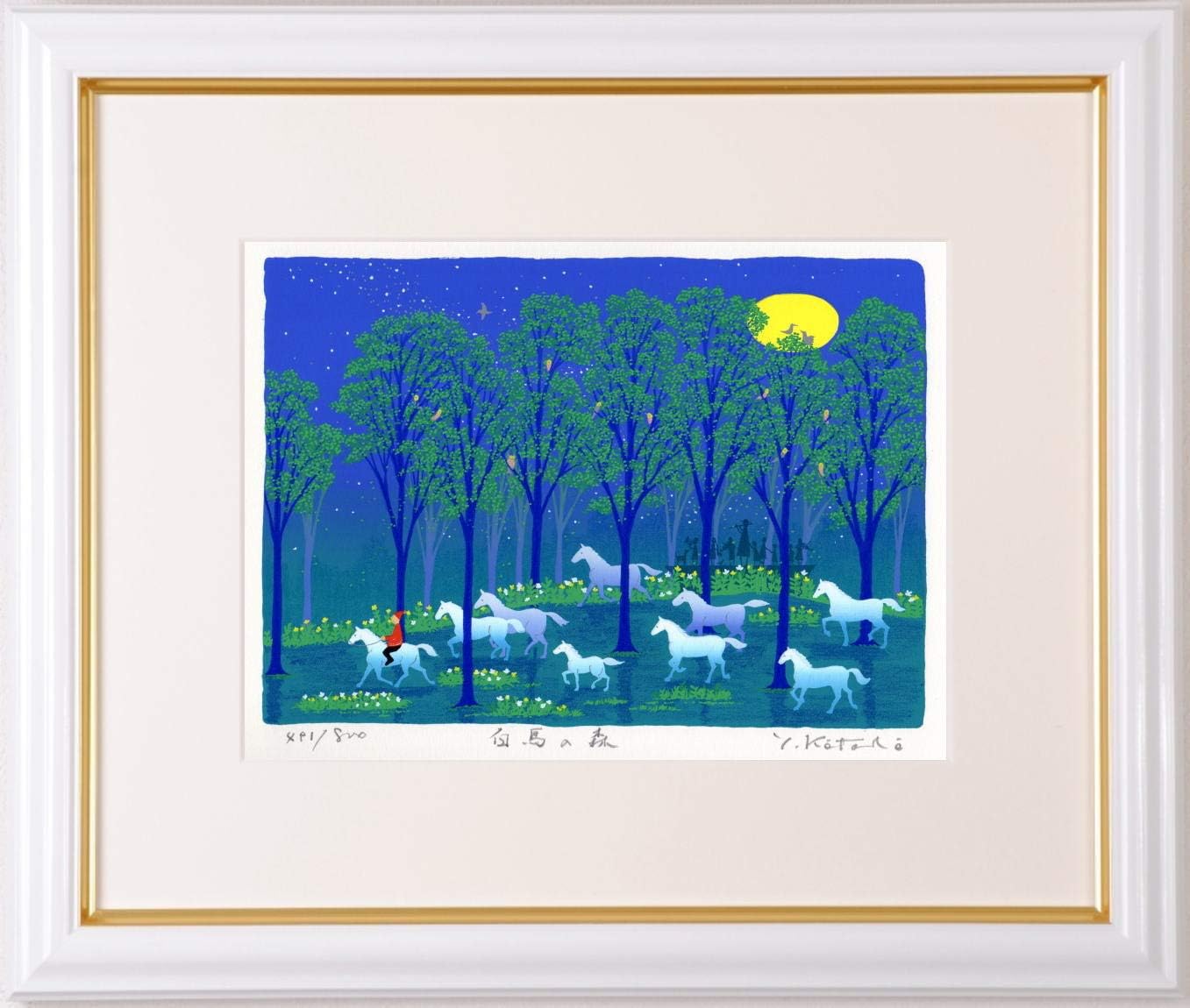 吉岡浩太郎 古城 ブラウン お城 額縁の色が選べる 風景画 版画 キャッスル ナチュラル 太子 ジクレー