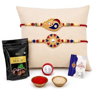 DeoDap Designer Rakhi Set of 2 for Brother – Leaf & Round Design with Choco Magic Chocolate 40gm, Pooja Coin, Roli Chawal & Card | Rakhi with Chocolate Combo for Raksha Bandhan