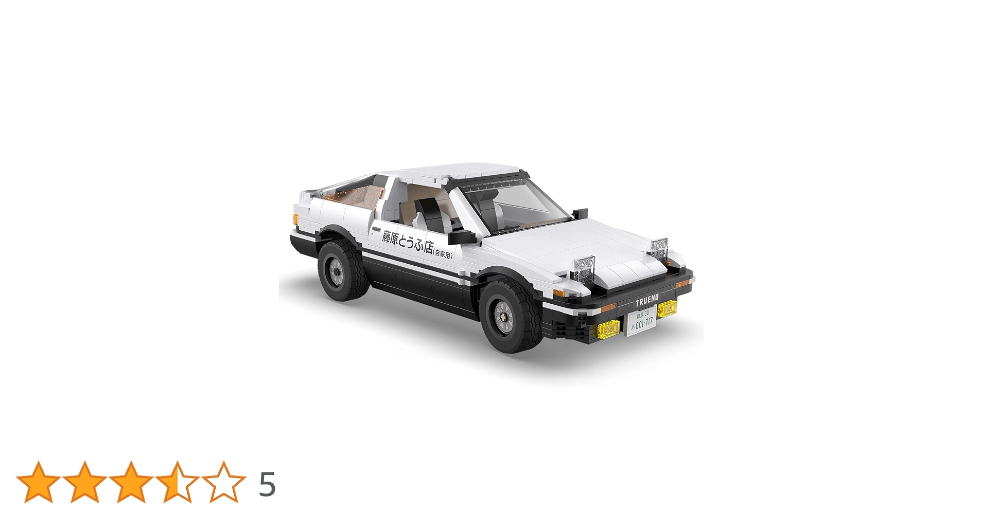 71AsWCA6j0S.jpg_BO30,255,255,