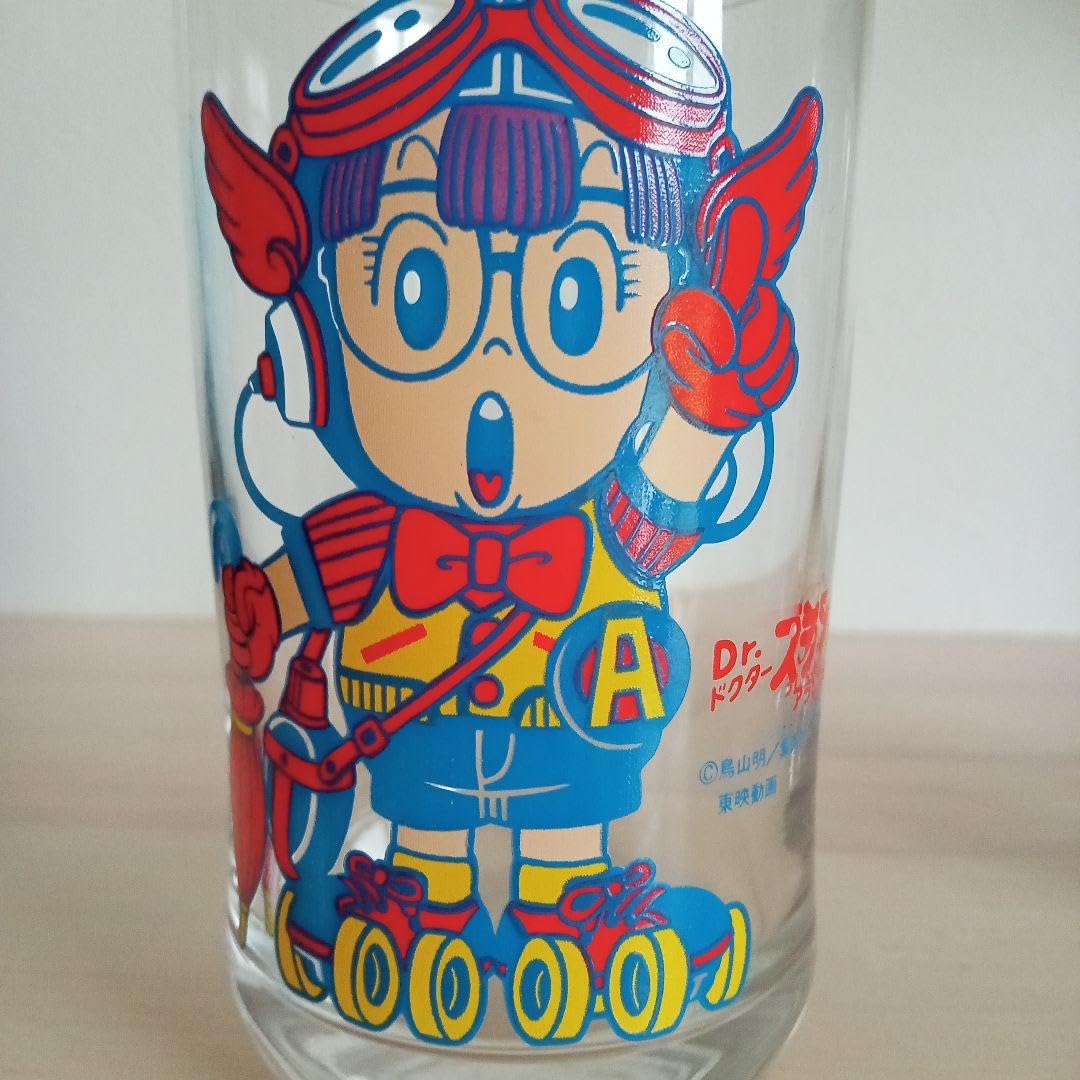 Amazon.co.jp: アラレちゃん グラス2個セット : ホーム＆キッチン