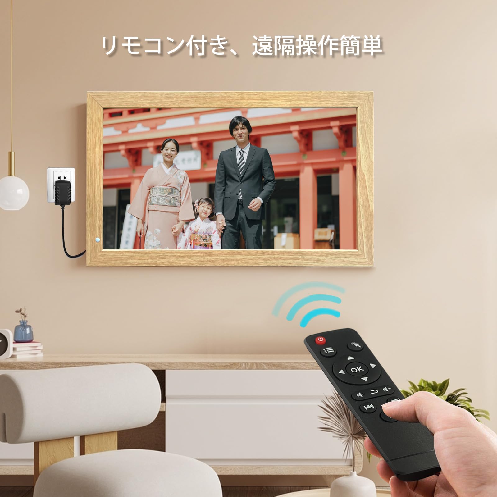Amazon.co.jp: FRAMEO デジタルフォトフレーム21.5インチ大型WiFi