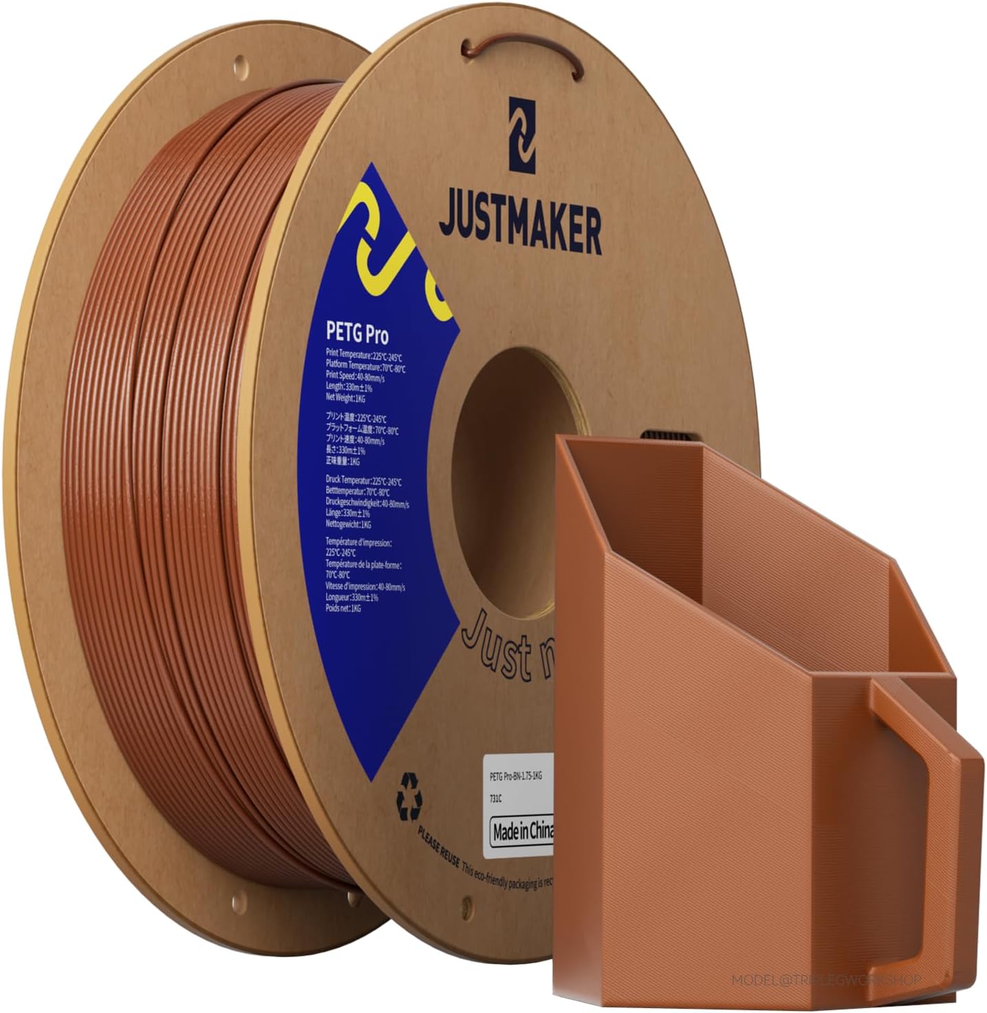 PETG Pro (PETG+) 3D Printer Filament, Updated Stronger Impact Resistance, Dimensional Accuracy +/-0.03mm, 1.75mm, 1kg, Brown