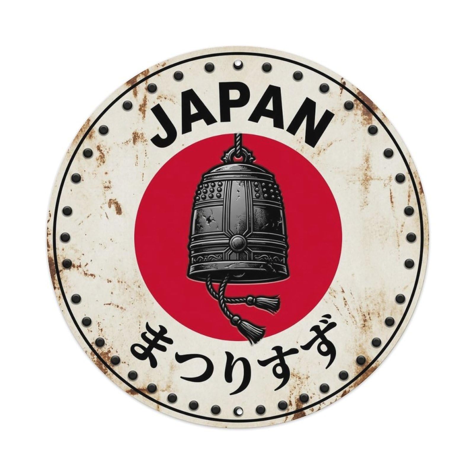 Matsuri Bell Japan Festival Chime Rustic Badge Motif Metal Tin Sign Plaque Wall Decor for Cafe, Man Cave, Club Bar, Office, Home Garden Round Metal Poster 8x8Inch