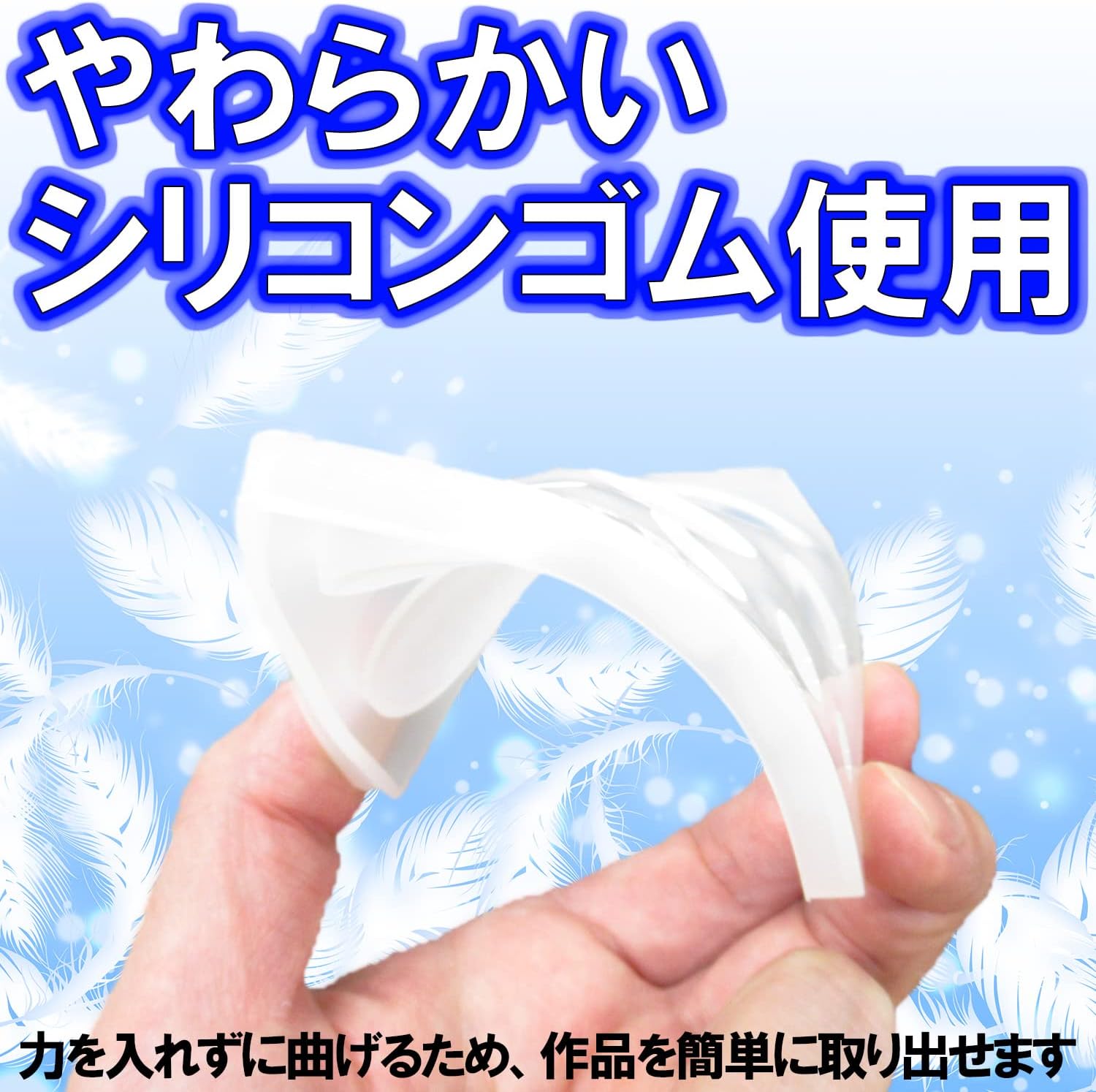 Amazon Co Jp 手芸工房 レジン型 シリコンモールド E 丸プレート ホビー