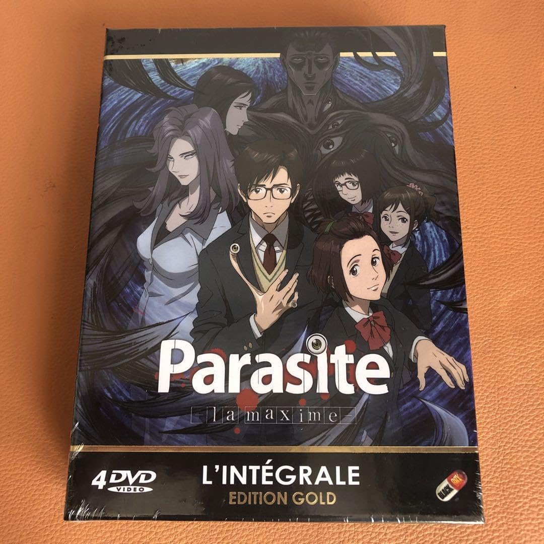 Amazon.co.jp: 寄生獣 セイの格率 コンプリート DVD-BOX 全24話 : おもちゃ 