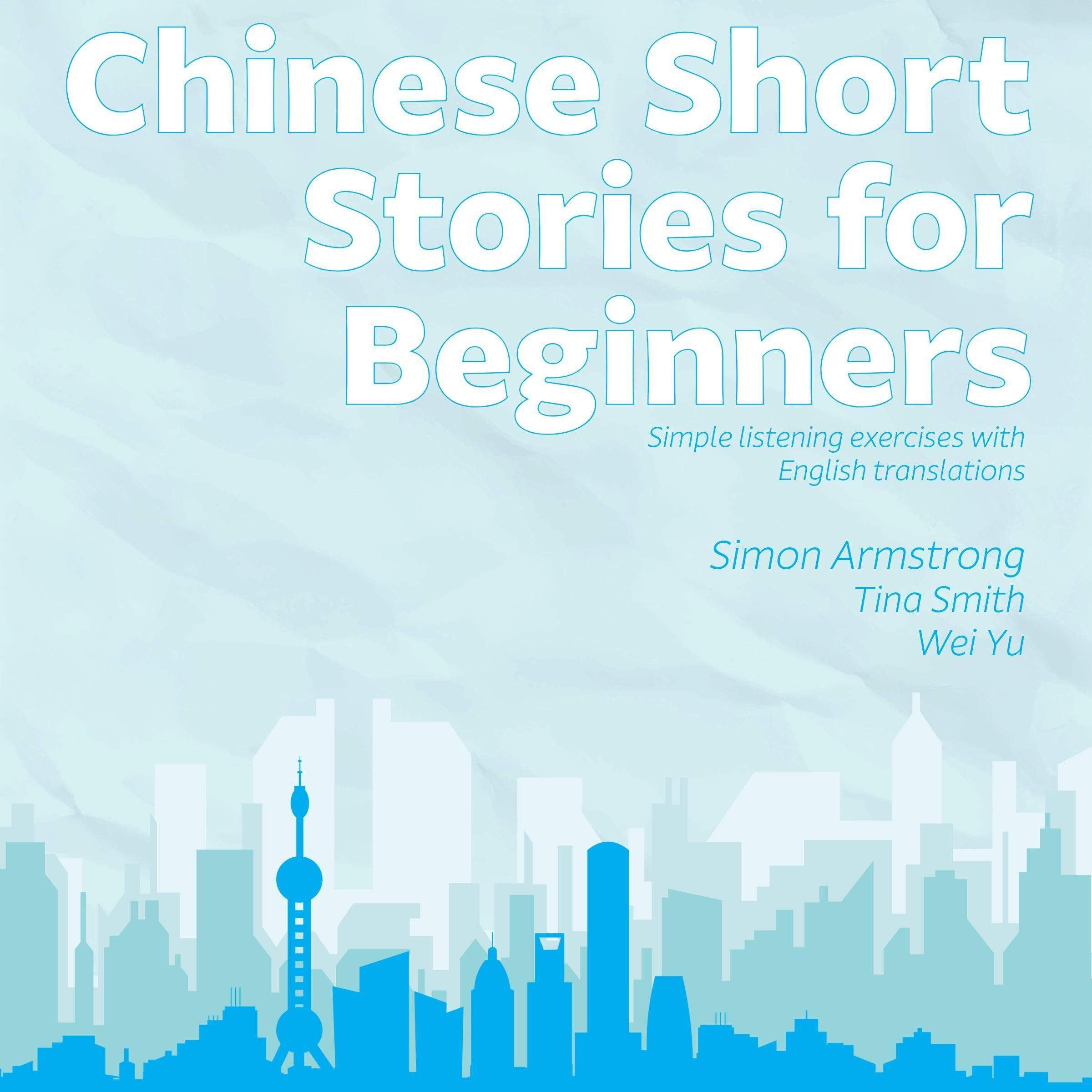 Chinese Short Stories for Beginners