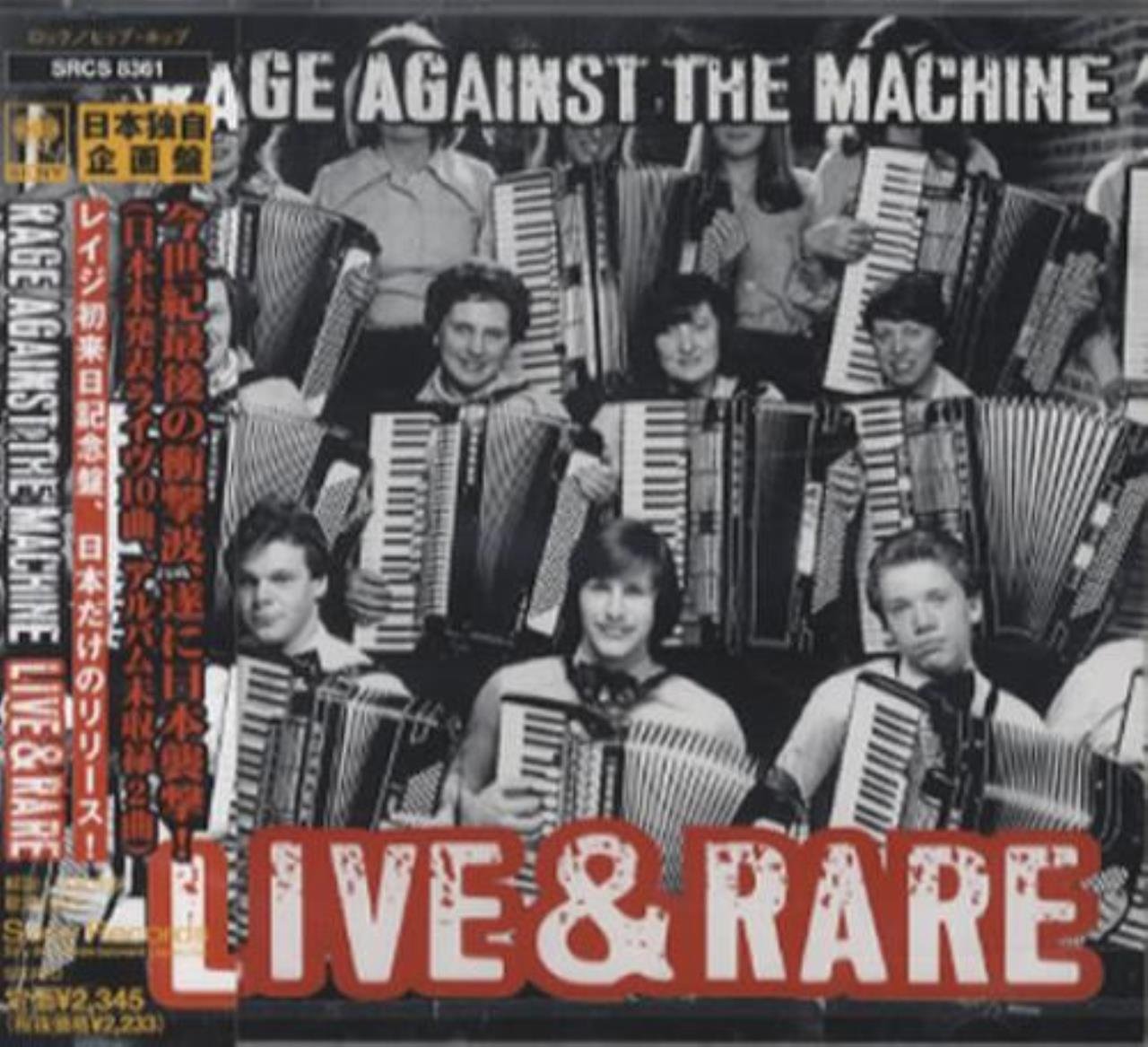 Amazon.deLive & Rare