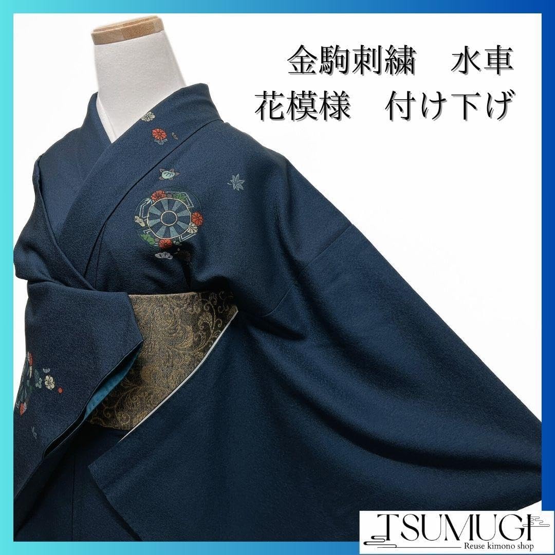 金駒刺繍流水吹き寄せ楓梅花付け下げ着物112a p 金駒刺繍流水吹き寄せ楓梅花付け下げ着物112a p