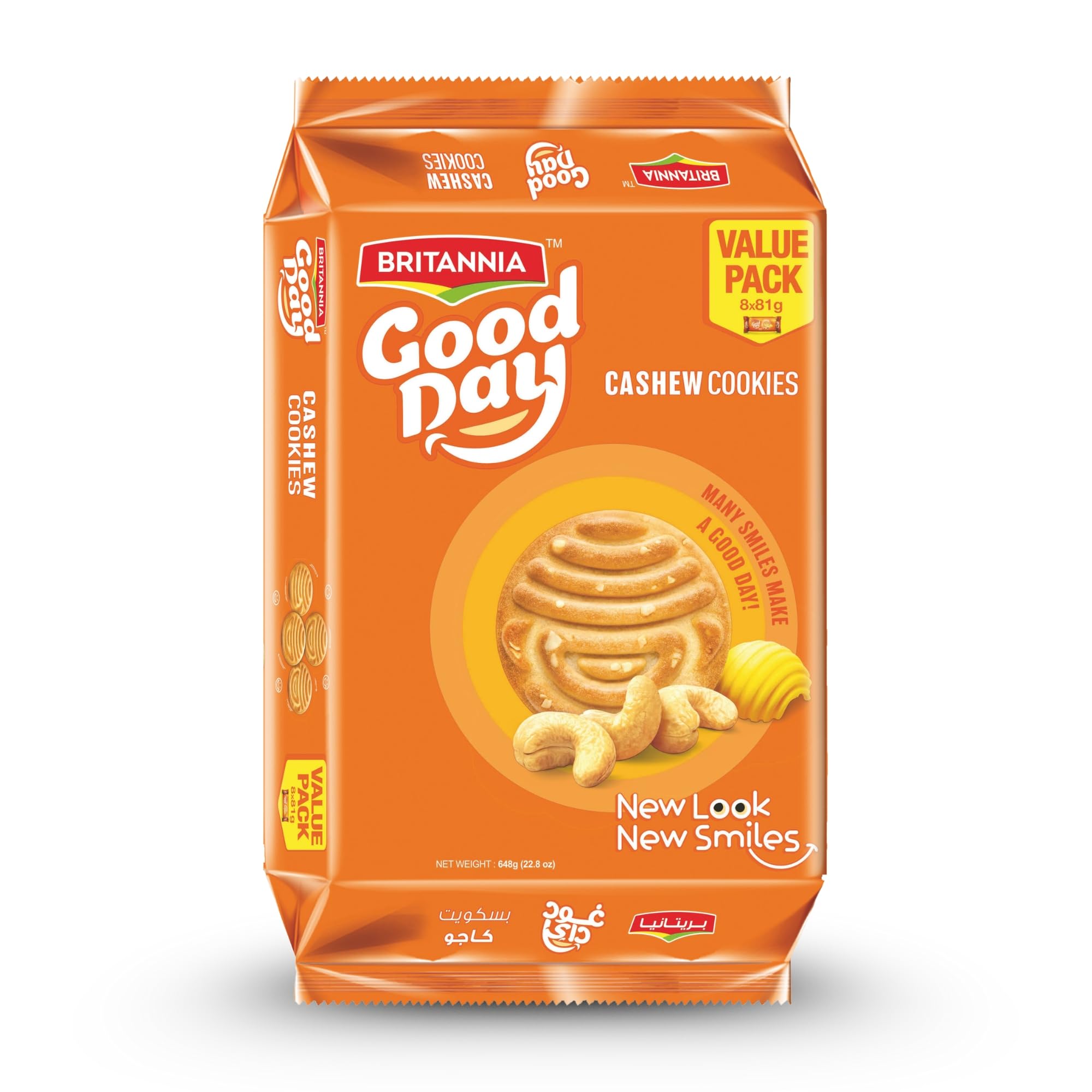 Good Day Cashew Cookies 72g, Multipack of 8, Biscuits with Nuts & Butter