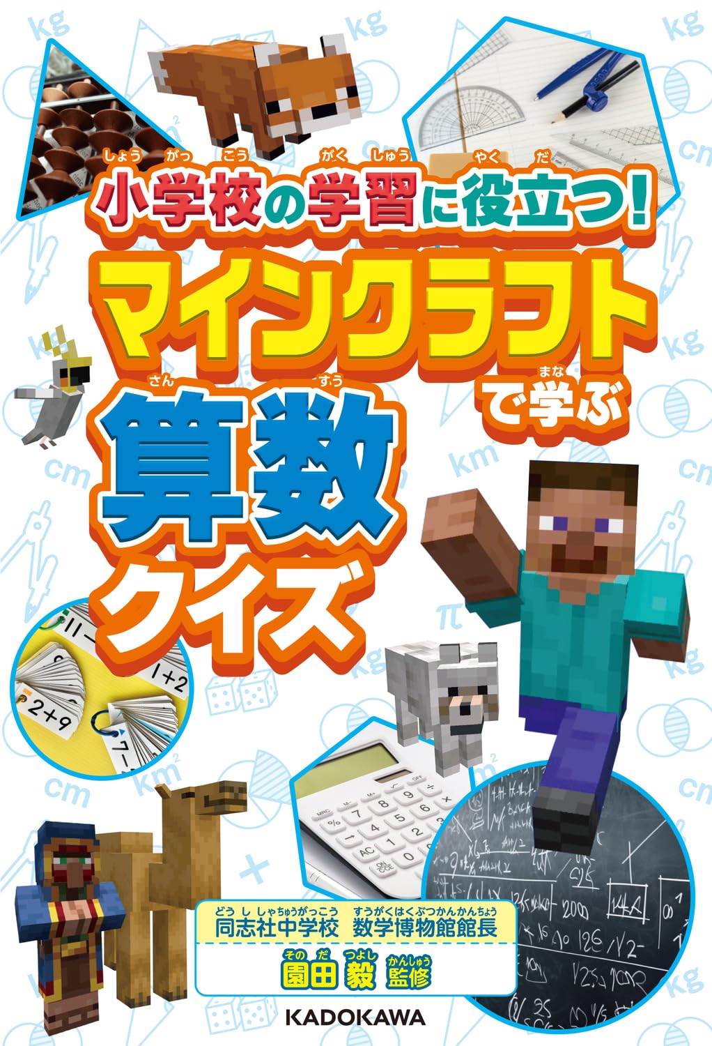 好きなの選んでください値段考えます スーパー400ccバイク『ZX-4RR』で峠道を「1速」で走ってみたらドン引き