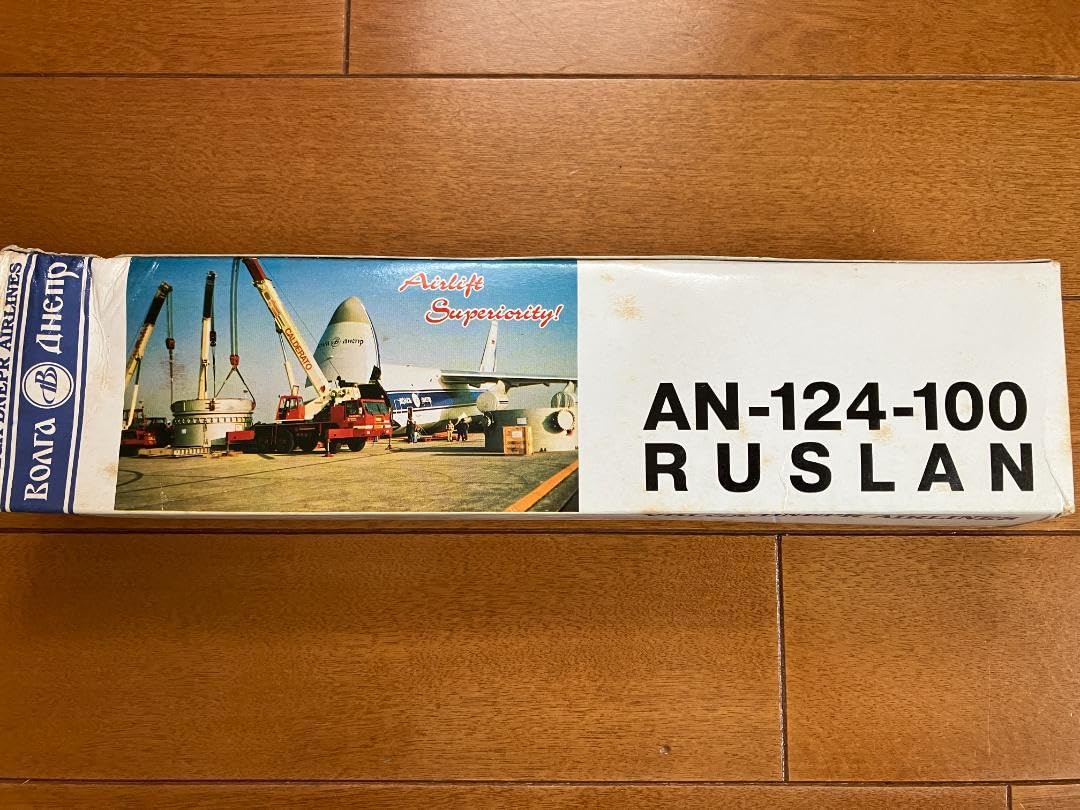 【超レア機】　アントノフ　A124-100 ルスラン　貨物機　模型　Q Amazon.co.jp: アントノフ A124-100 ルスラン 貨物機 模型 Q