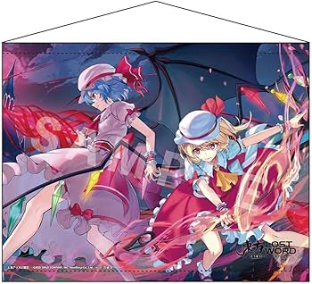 東方 フラン ポスター フランドール レミリア Amazon.co.jp: 東方LostWord B2タペストリー 4 レミリア・スカーレット