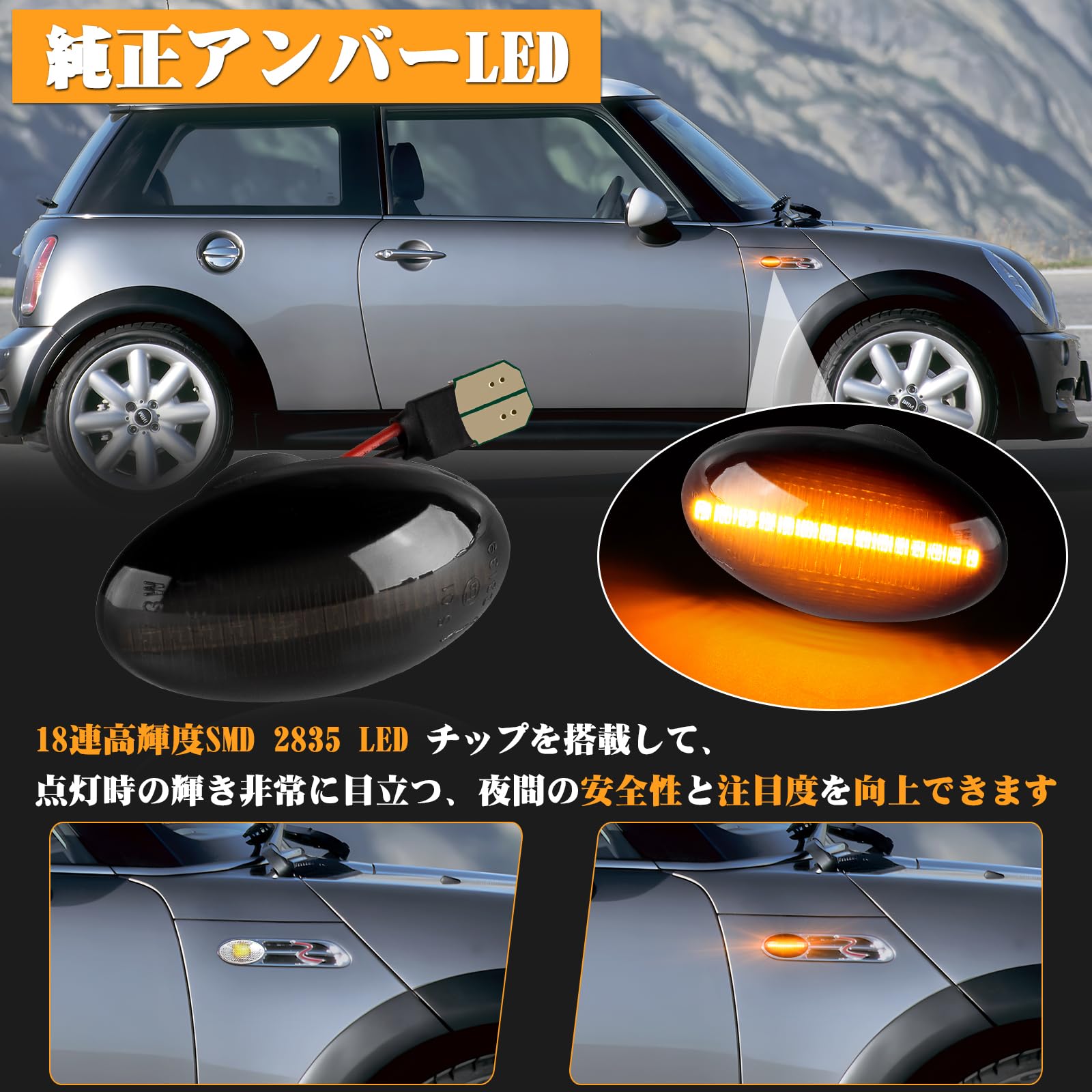 バスウィンカー　サイドウィンカー 楽天市場】KOITOバス用サイドウインカーランプ〈ステー付
