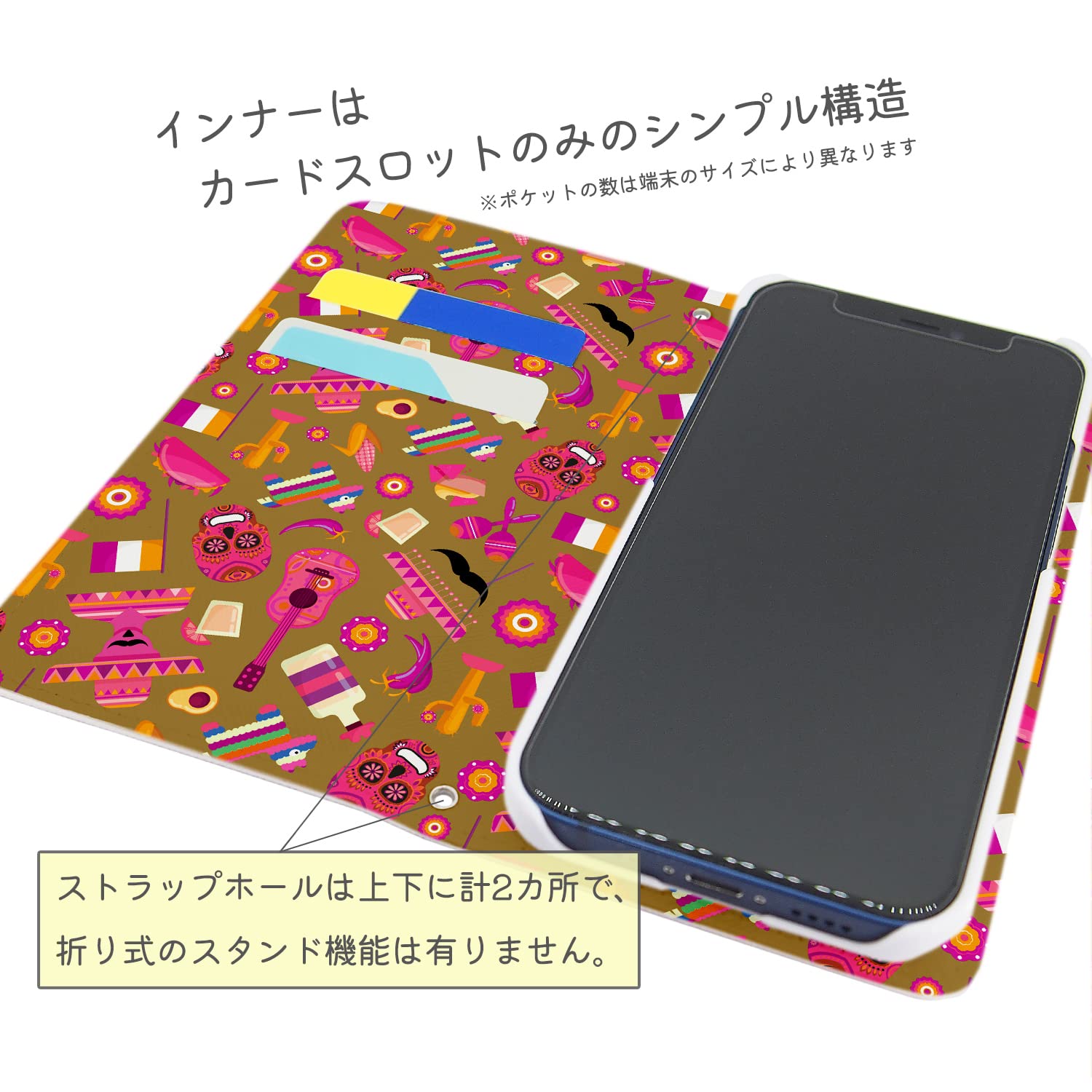 Amazon.co.jp: Google Pixel8a ケース 手帳型 スマホケース 両面UV