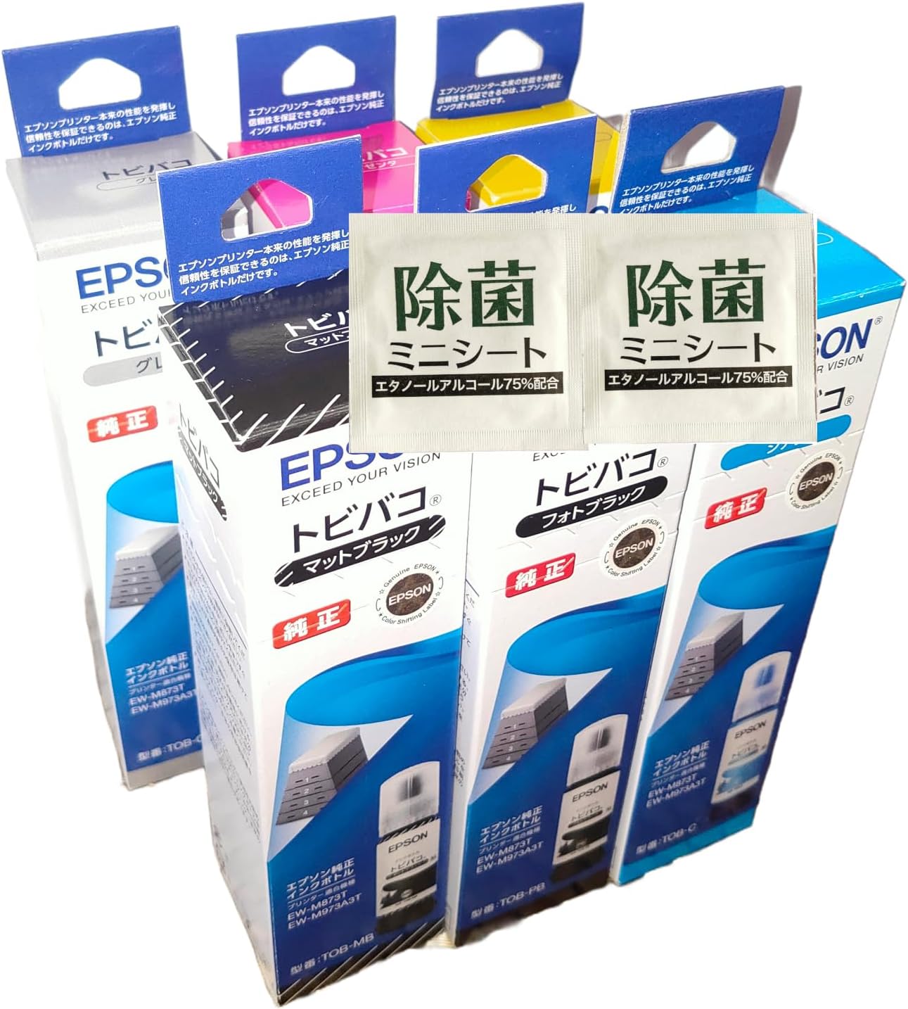 EPSON 純正インクカートリッジ 6色セット トビバコ 【公式通販】