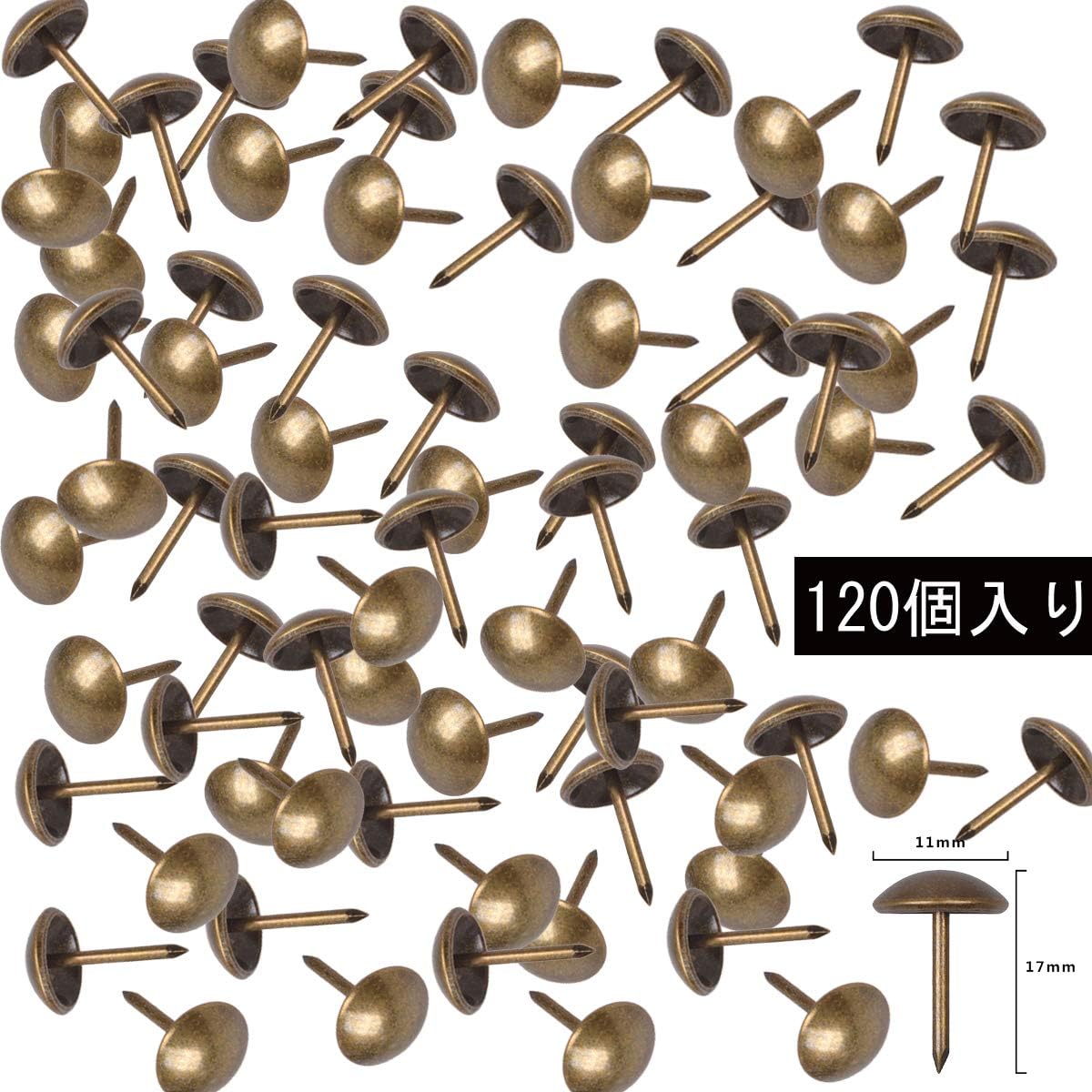 Qiilu 100個 押しピン 画鋲 画びょう 鉄製ピン クリップ ブロンズトーン ボード 太鼓鋲 留め具 装飾品釘 アンティーク調 ソファー シ お気に入りの