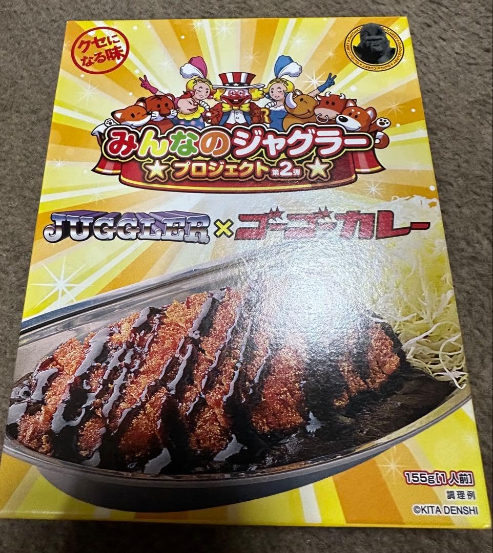 Amazon.co.jp: みんなのジャグラープレミアムカード 限定ジャグラー
