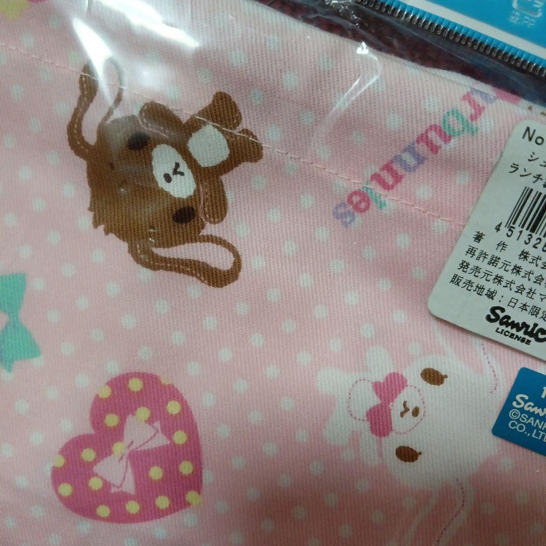 Amazon.co.jp: 平成レトロ 2011年 ?シュガーバニーズ? ランチ巾着 水玉