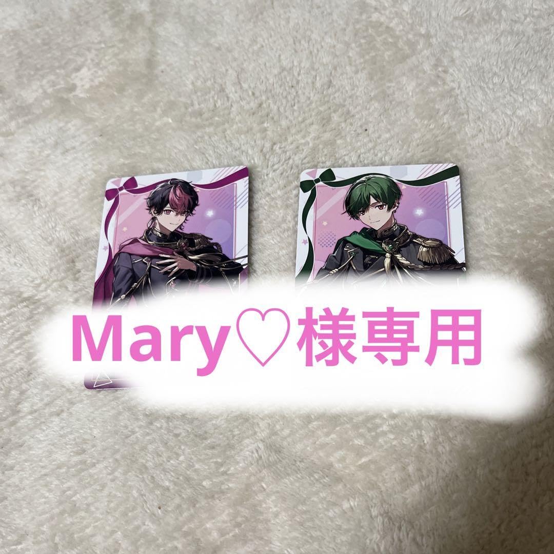 Amazon.co.jp: Mary?様?ページ すちらん : 文房具・オフィス用品