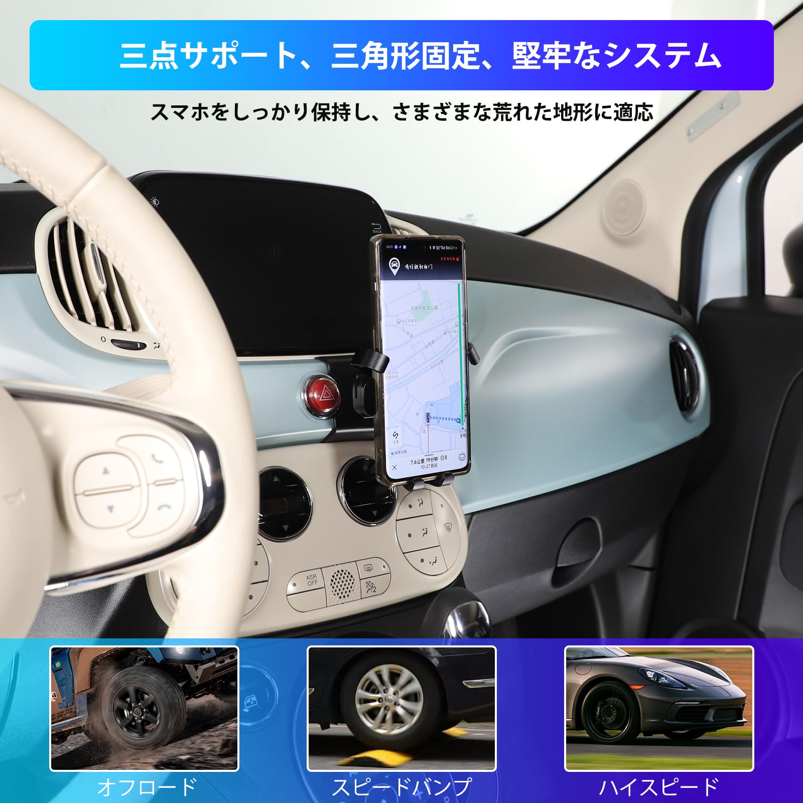 【数量限定】新型 フィアット 500 アバルト 595 695 専用 2007～ Amazon.co.jp: Hcilloend 新型 フィアット 500 アバルト595 695 専用