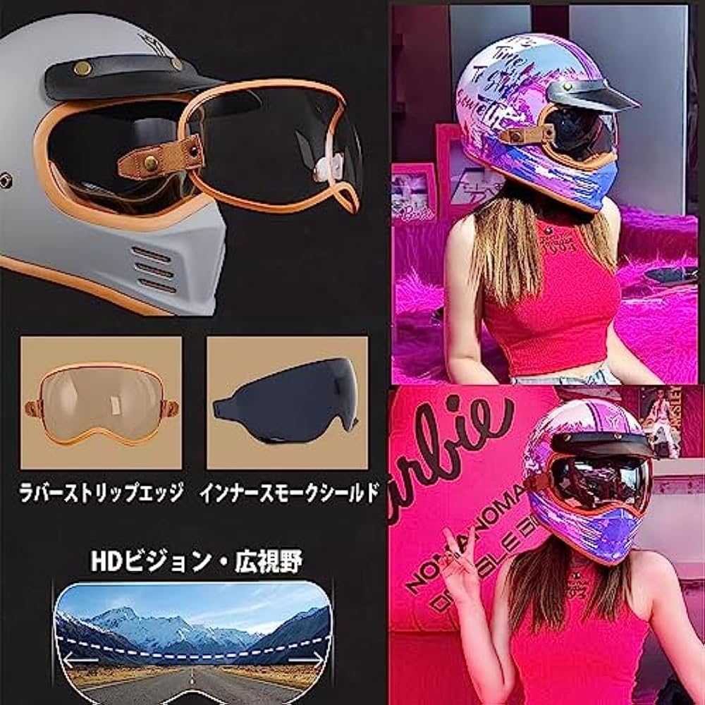 Amazon.co.jp: バイクヘルメット フルフェイスヘルメット カート 