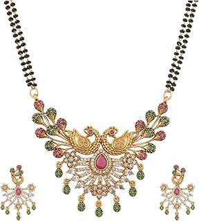 Antique Gold Plated Mirana Black Beads Mangalsutra Necklace Set with Peacock Design - Indian Jewelry Set for Women | Perfect for Ethnic Occasions | Traditional South Indian Necklace | 1 Year Warranty*