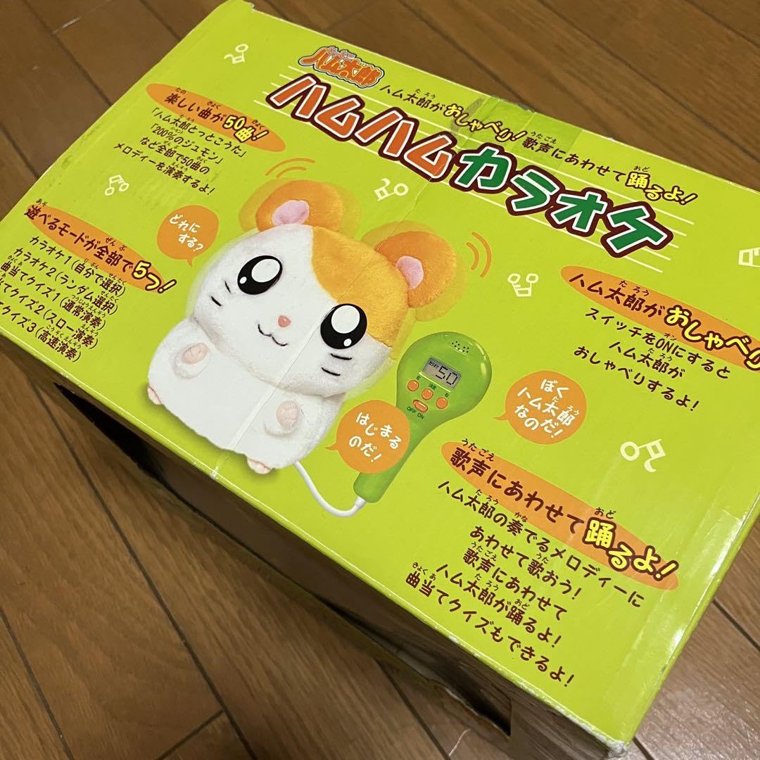 Amazon.co.jp: とっとこハム太郎 ハムハムカラオケ : おもちゃ