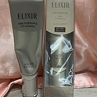 エリクシールデーケアレボリューションSP+(医薬部外品) 朝用乳液　35mL×7 Amazon.co.jp: ELIXIR エリクシール デーケアレボリューション