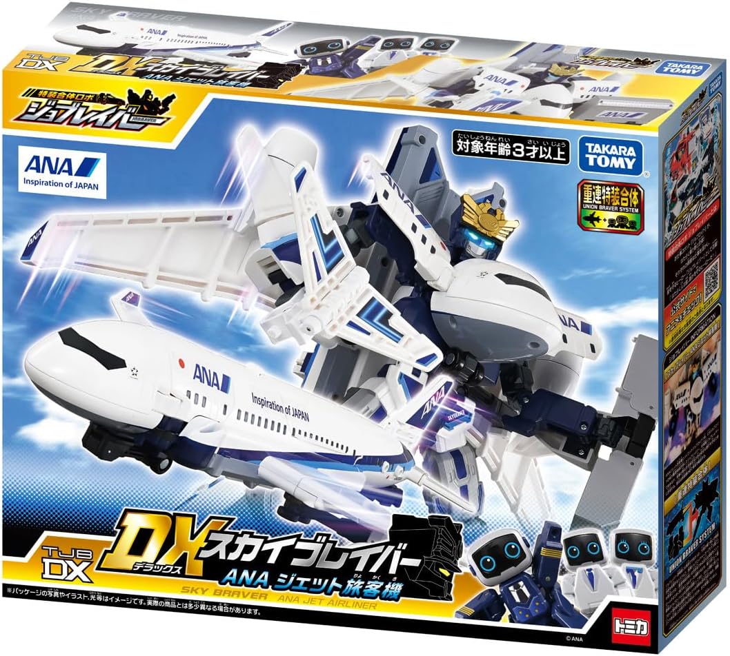 Takara Tomy Job Braver TJBDX DX Sky Braver ANA Jet Airplane Mini Car Toy for Ages 3 and Up