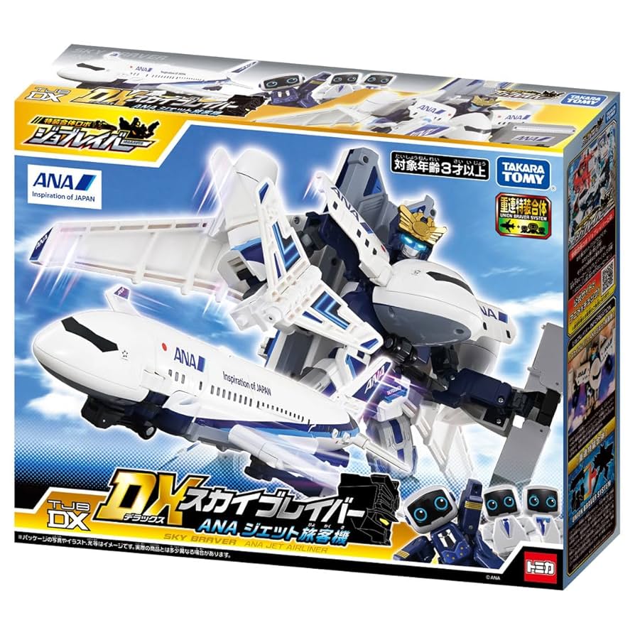 タカラトミー トミカ ジョブレイバー DXスカイブレイバー ANAジェット旅客機 楽天市場】タカラトミー トミカ ジョブレイバー DXスカイ
