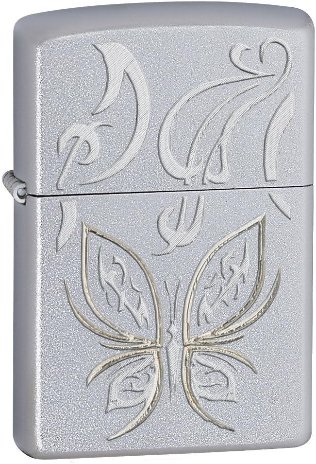 Zippo Golden Butterfly Lighter 24339
