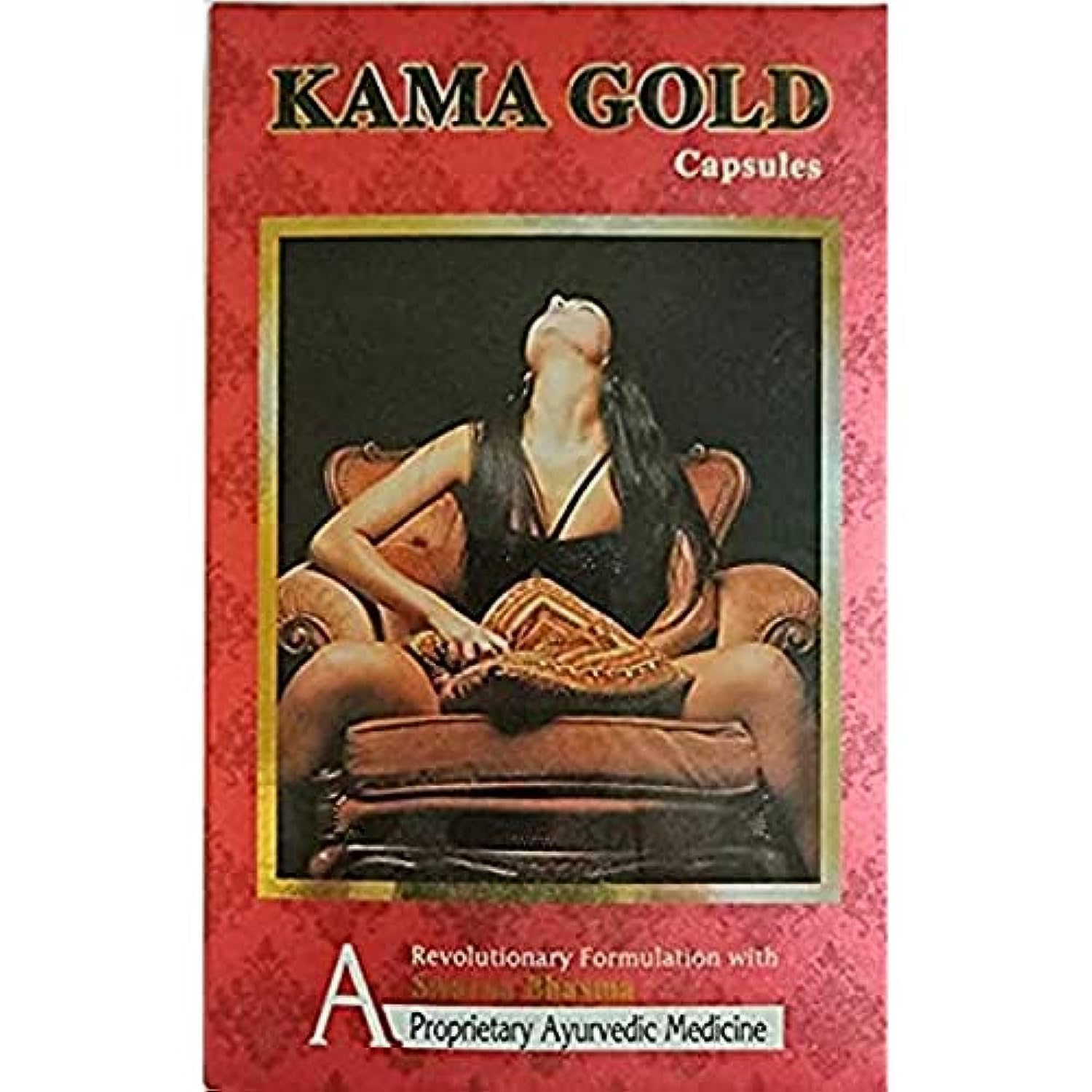 GENONE KAMAGOLD Extra Power with Swarn Bhasm Capsules - 20 Capsules
