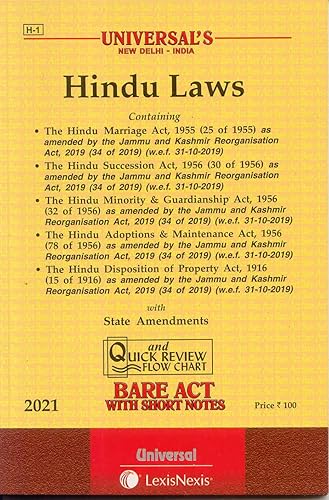 [H-1, 2021 edition] Hindu Laws (Latest Edition-Containing bare acts of select Hindu Laws) [Paperback] Lexis