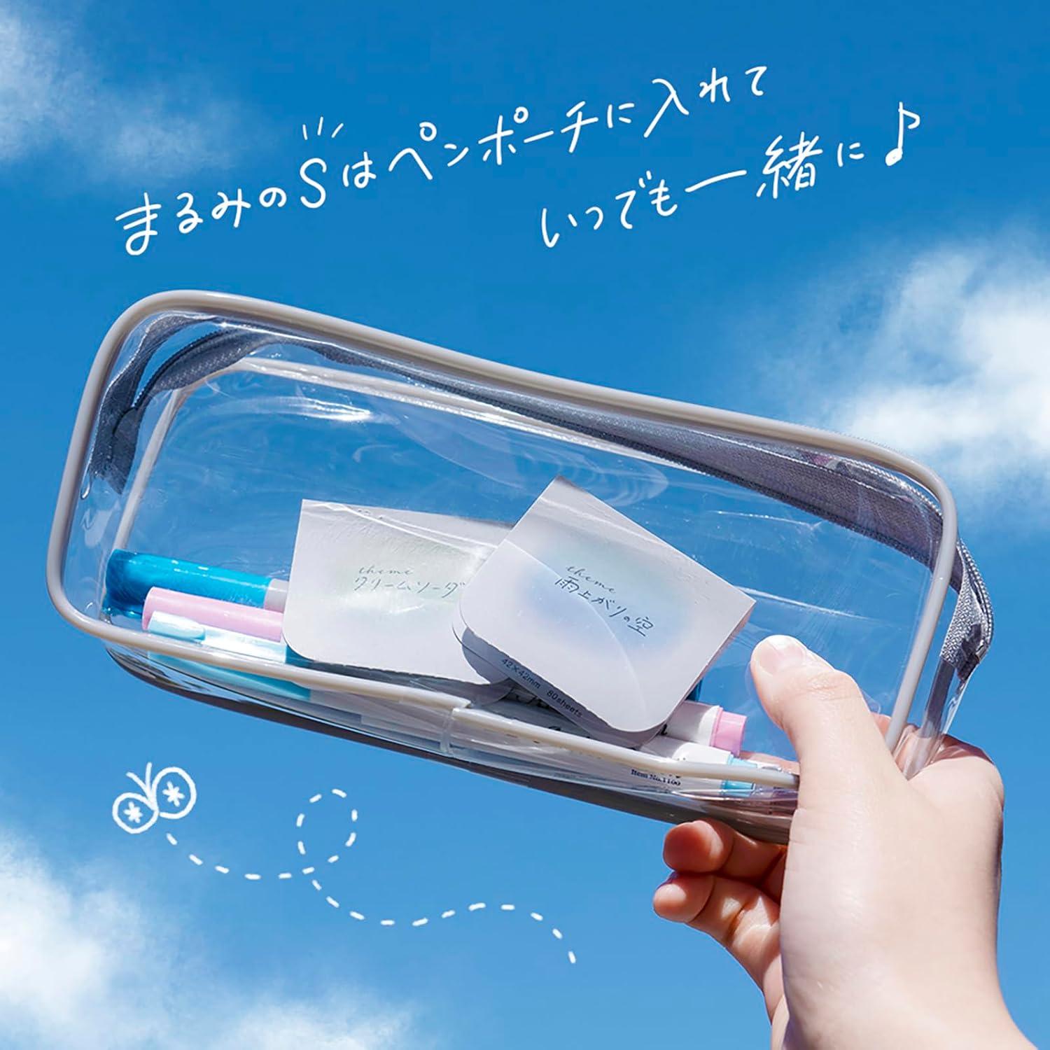 Beverly Sticky Notes Marumi Dusk Memory S FS-119