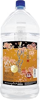 あなたにひとめぼれ 芋焼酎 ペットボトル 25度 5000ml