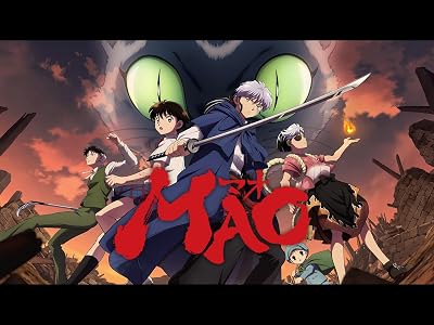 MAO
