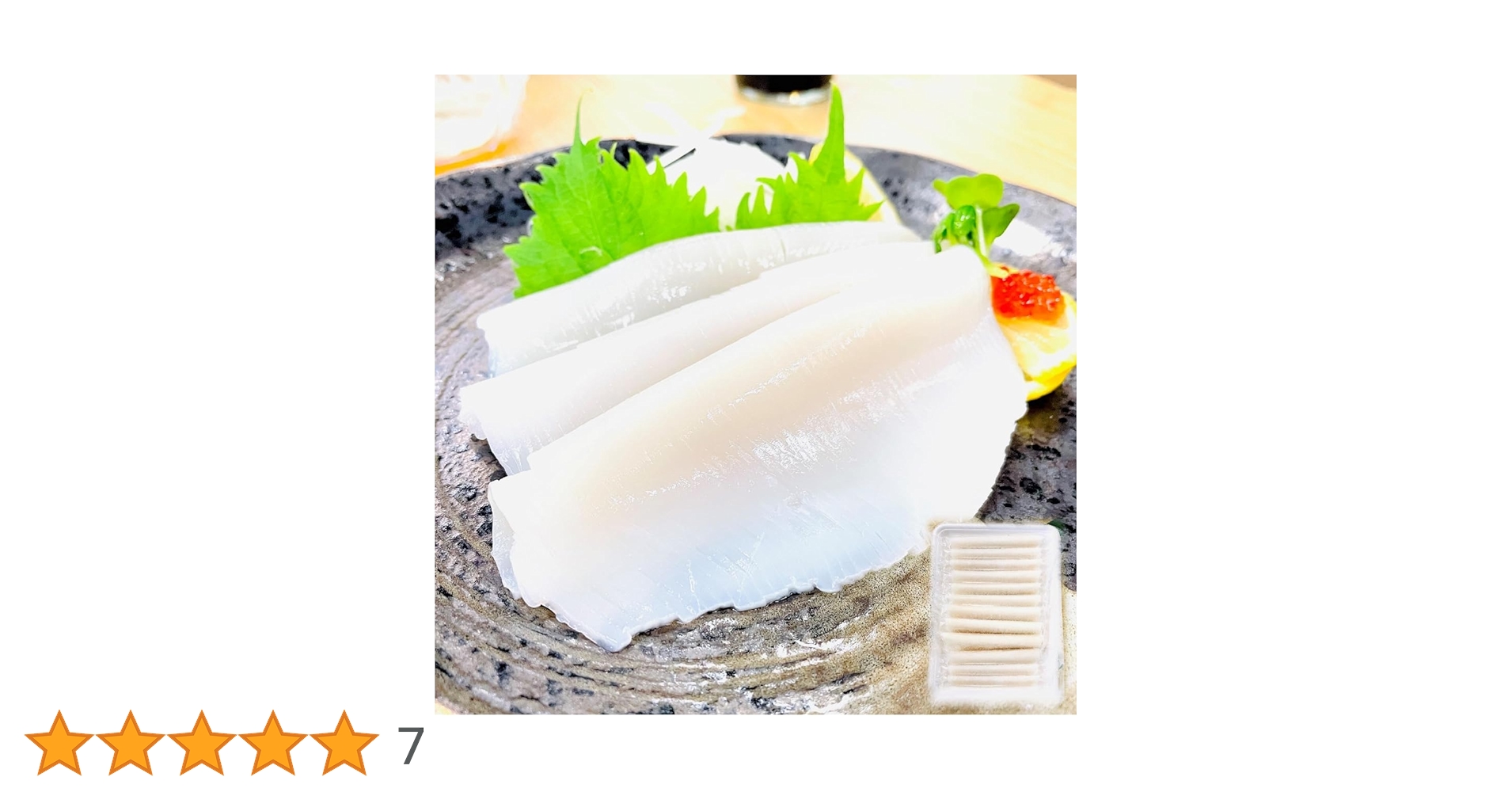 Amazon.co.jp: kakiya いかそうめん 12柵（約400g） 北海道産