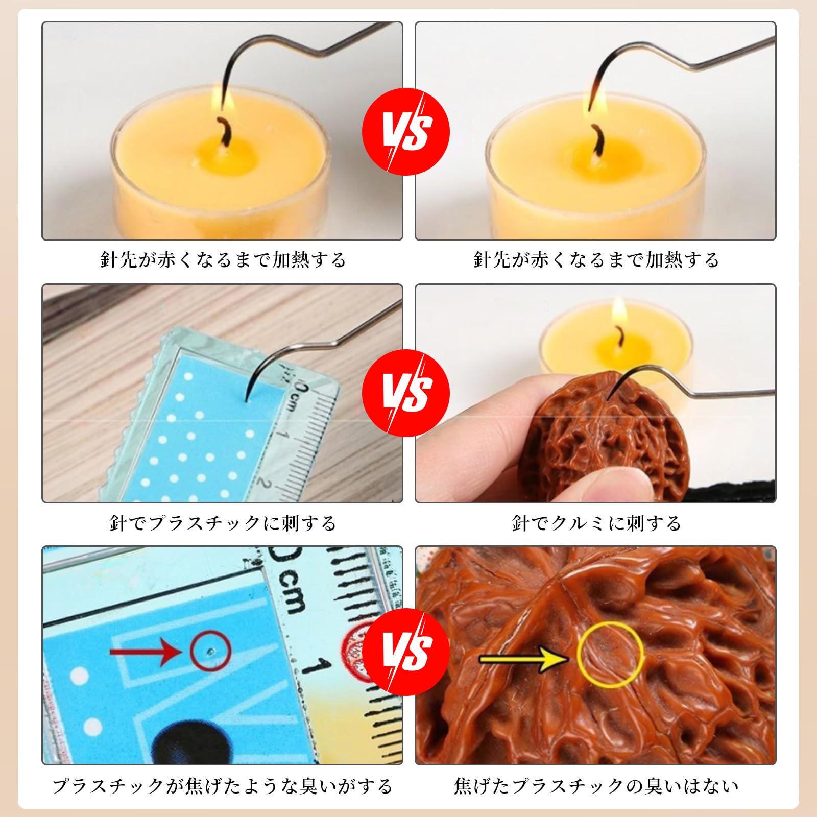 Amazon | 胡桃 手遊び マッサージボール 1ペア 文玩クルミ 天然 手転び