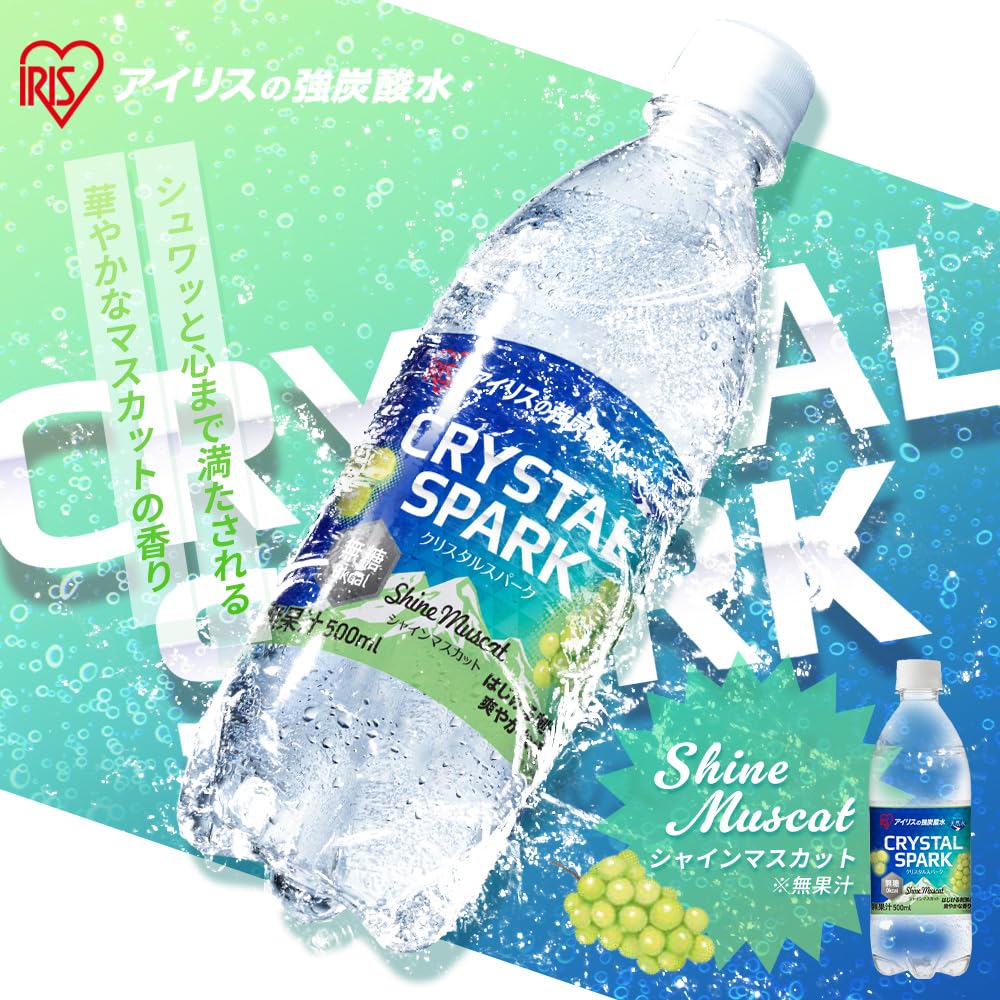 Amazon.co.jp: CRYSTAL SPARK Carbonated Water, 16.9 fl oz (500 ml