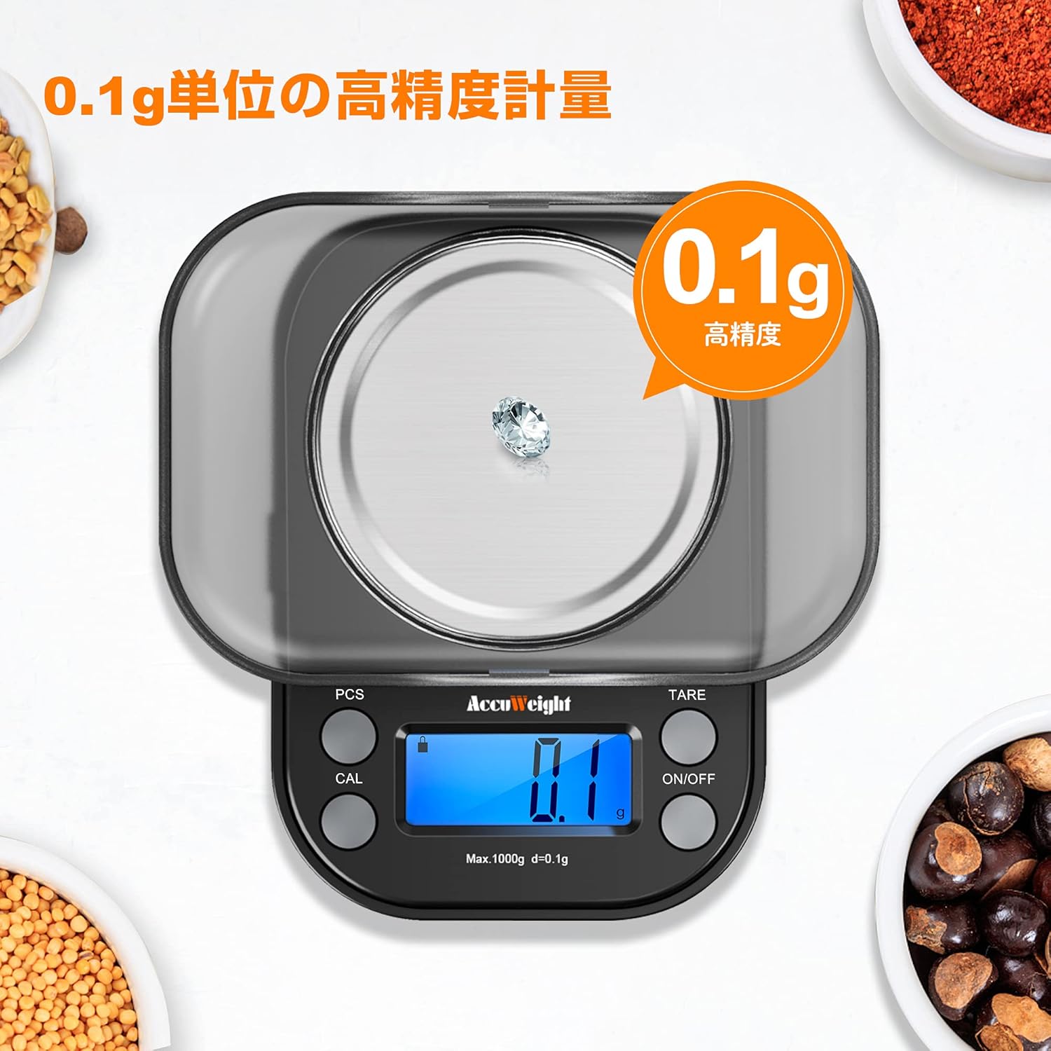 Accuweight Digital Pocket Scale AW255 1000g displaying 0.1g precision with a small diamond on the weighing pan.