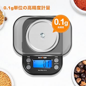 Accuweight Digital Scale, Precision Scale, Portable Electronic Scale, Digital Scale, 0.004 oz 0.1 g Units, 35.4 oz 1,000 g, Commercial Use, Measuring AW255 35.4 oz 1,000 g