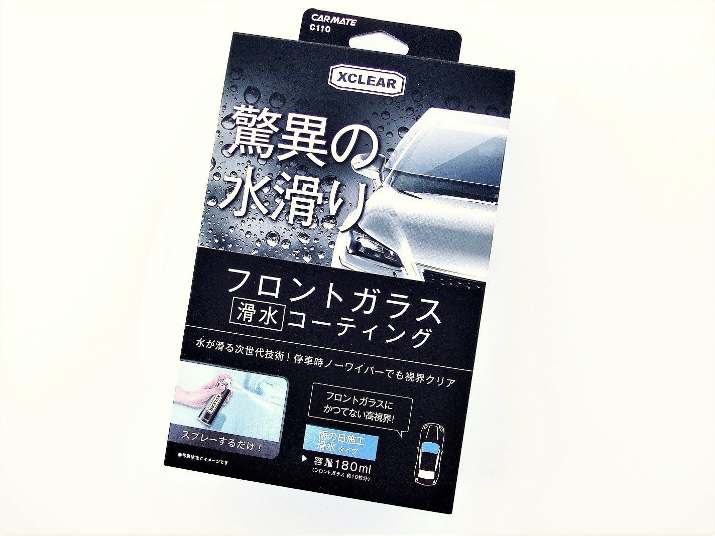 Amazon フロントガラス滑水コーティングスプレー180ｍｌ 雨天時に３秒間スプレーするだけで撥水を超える驚異の水滑り梅雨入り対策に コーティング剤 車 バイク