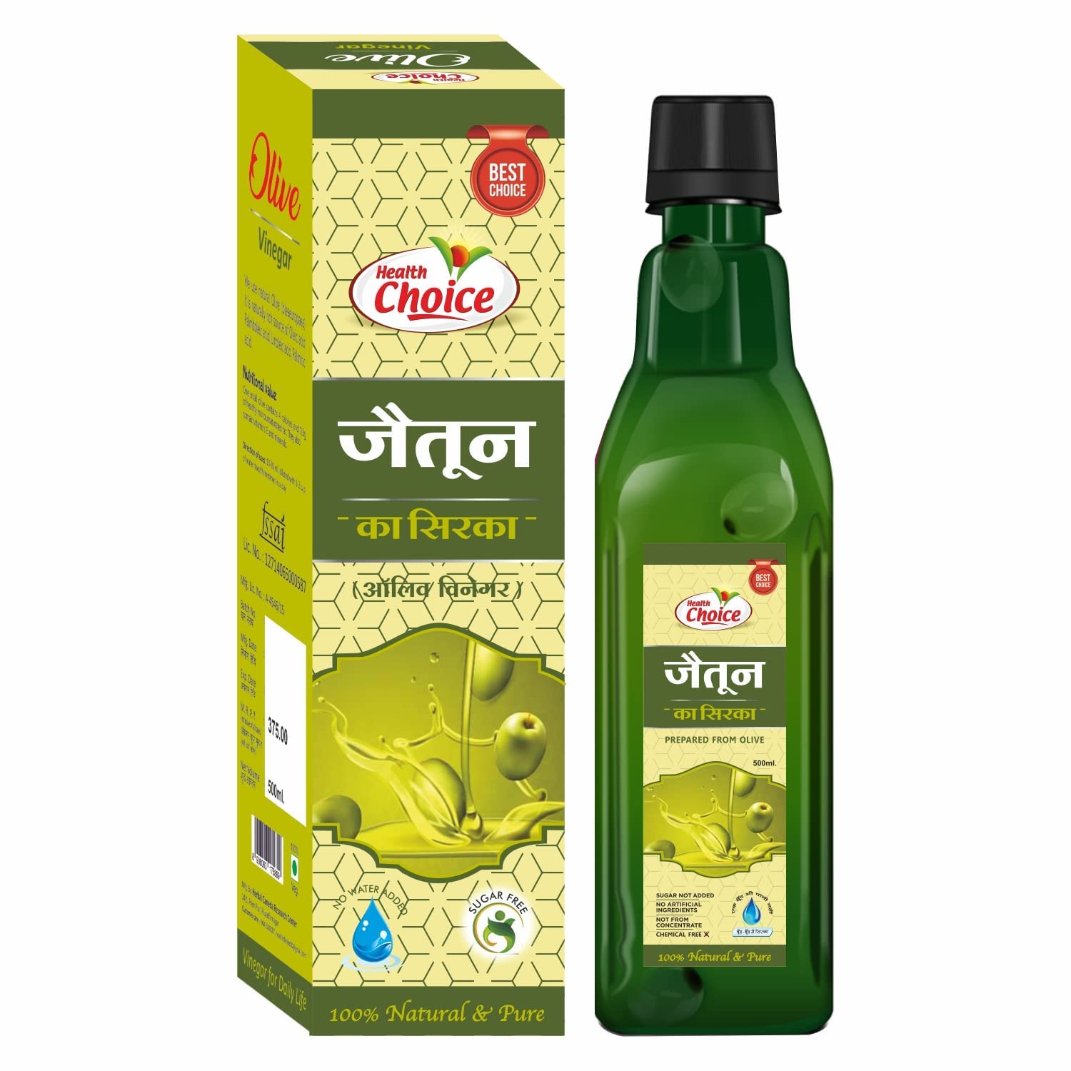 HEALTHCHOICE Health Choice Olive Vinegar,Jaitun Ka Sirka(500 Ml) (B0C3MX58LV) Amazon Price History, Amazon Price Tracker