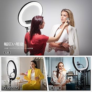 Amazon | NEEWER リングライトディフューザー RP18B Pro 18インチ