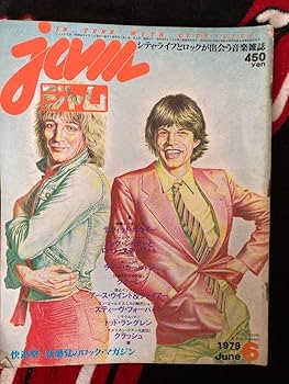 Newsweek 英語版 1979~1980 まとめ44冊セット 雑誌 希少 Newsweek Internationalのバックナンバー | 雑誌/電子書籍/定期